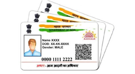 e aadhar smart card|e aadhaar card meaning.